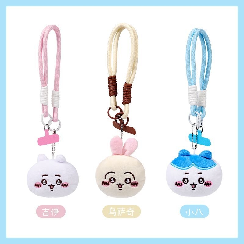 Phone Accessories For Teen Girls - Набор брелоков-шнурков Chiikawa с мультяшными персонажами,