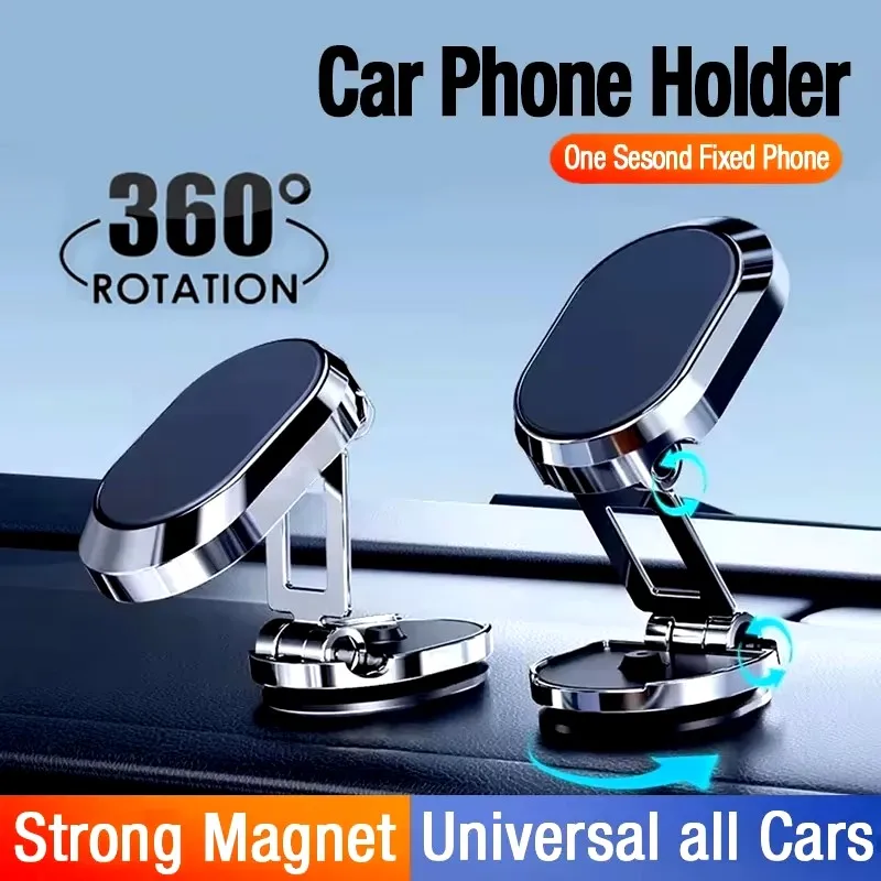 Phone Accessories For Car - Магнитный держатель для телефона в автомобиль,