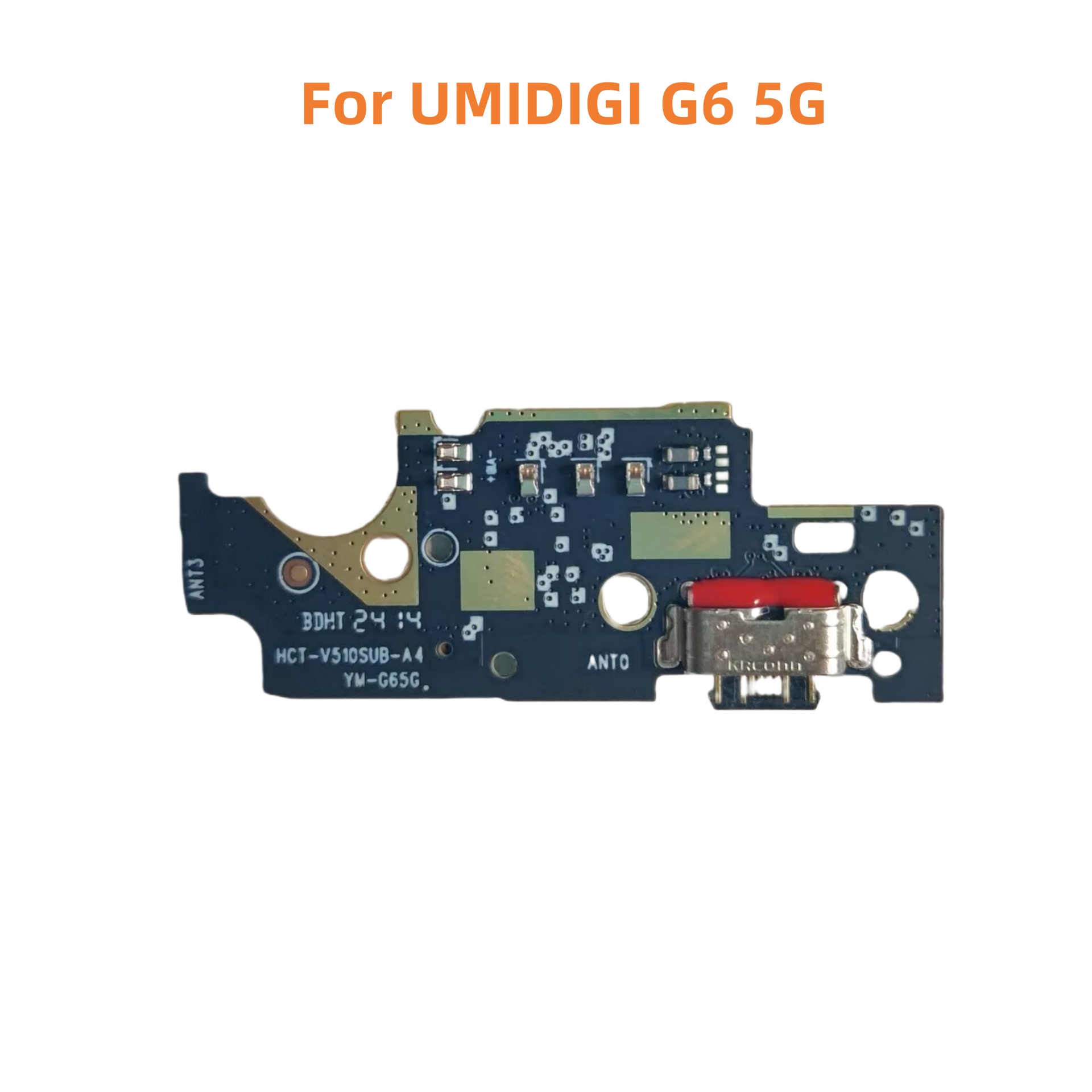 Phone Accessories And Repairs - Для телефона UMIDIGI G6 5G новая