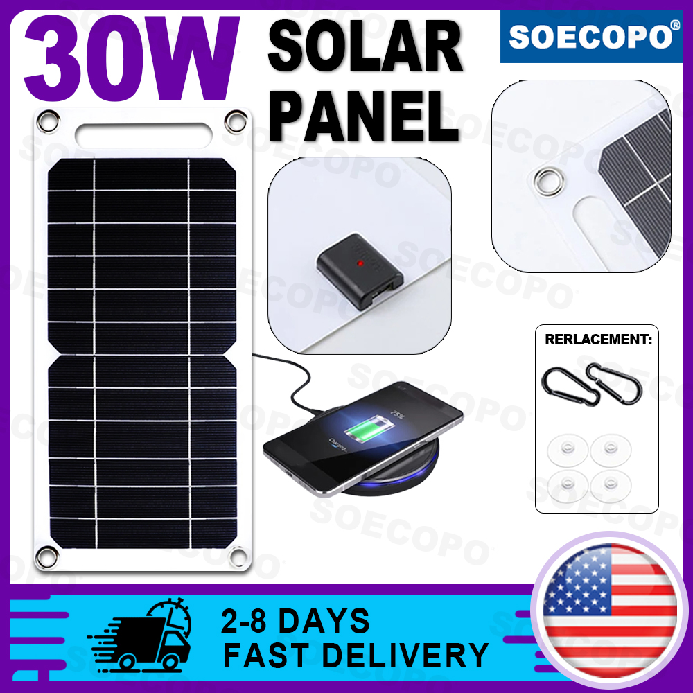 Phone Accessories Warehouse - Комплект легких гибких солнечных панелей SOECOPO