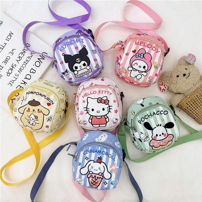 Phone Accessories For Teen Girls - Милая мультяшная сумка через плечо с