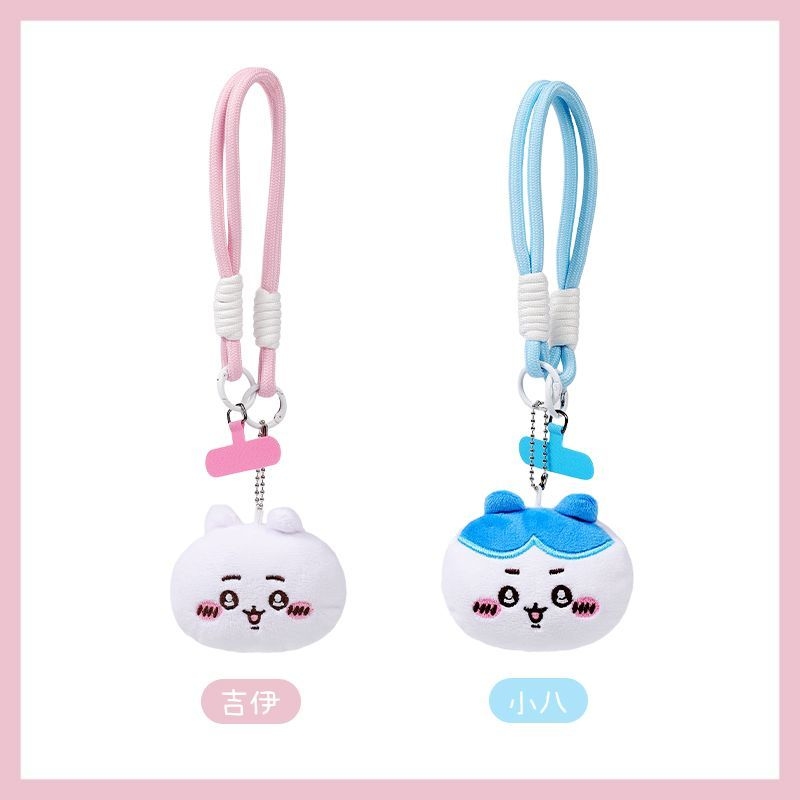 Набор брелоков-шнурков Chiikaw – обзор и цена Phone Accessories For Teen Girls