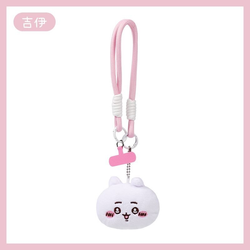 Набор брелоков-шнурков Chiikaw – обзор и цена Phone Accessories For Teen Girls