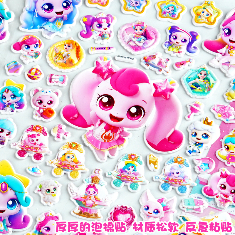 Официальные 3D-наклейки Catch  – обзор и цена Phone Accessories For Kids
