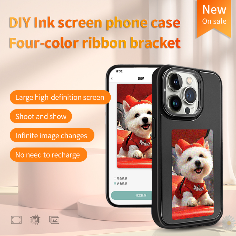 Чехол для телефона с экраном E – обзор и цена Phone Accessories Usa