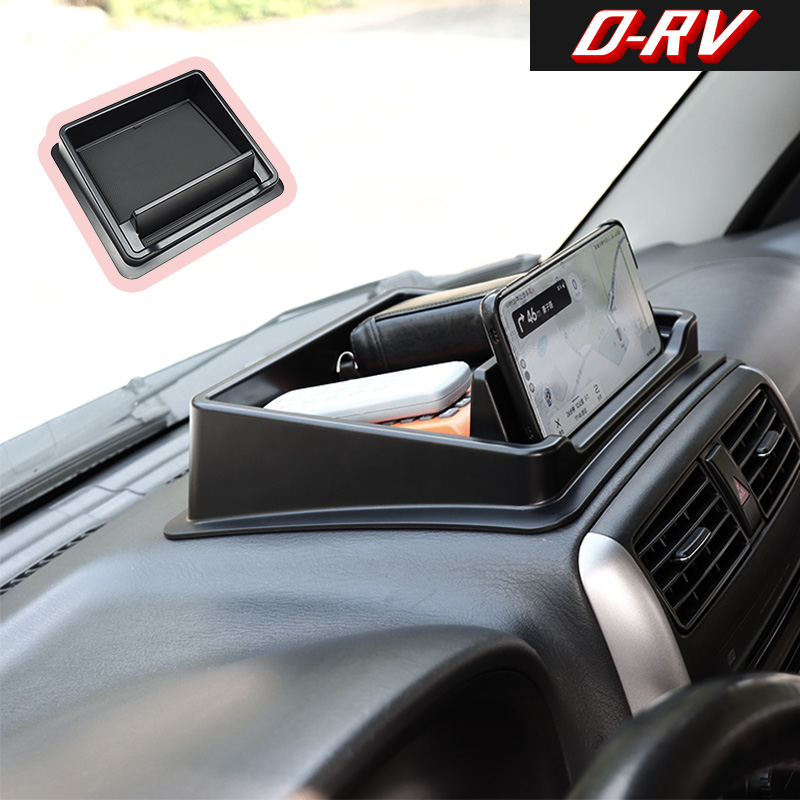 Органайзер-лоток для центральн – обзор и цена Phone Accessories For Car