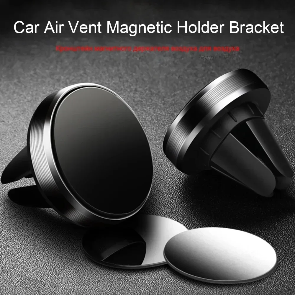 Магнитный держатель для телефо – обзор и цена Phone Accessories Holder Car